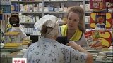 В Україні запровадять державний контроль над цінами на певні види ліків