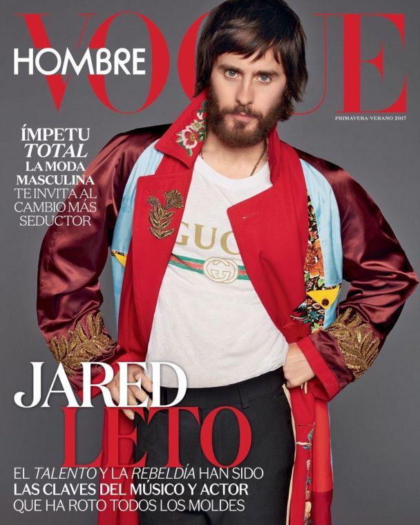  / © vogue.mx