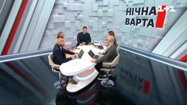 Невдале скасування пільг на імпорт – чи чекати українцям на гіперінфляцію