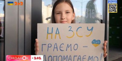 Зірка мережі! «Сніданок» знайшов десятирічну чемпіонку світу з шашок Валерію Єжову, яка збирає кошти для ЗСУ на вуличних батлах