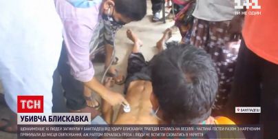 Новости мира: по меньшей мере 16 человек погибли в Бангладеш от удара молнии