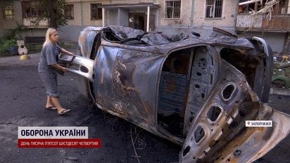 Запорожье под массированным ударом: дроны попали в жилой двор и предприятие, есть погибшие
