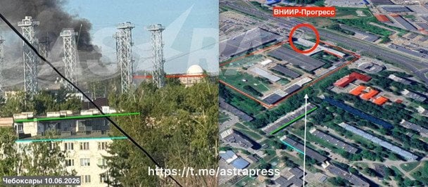  Атака на Чебоксари. Фото: Телеграм-канал ASTRA,