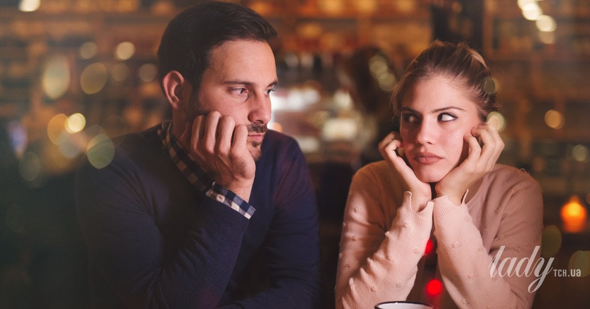 небезпека платонічних стосунків