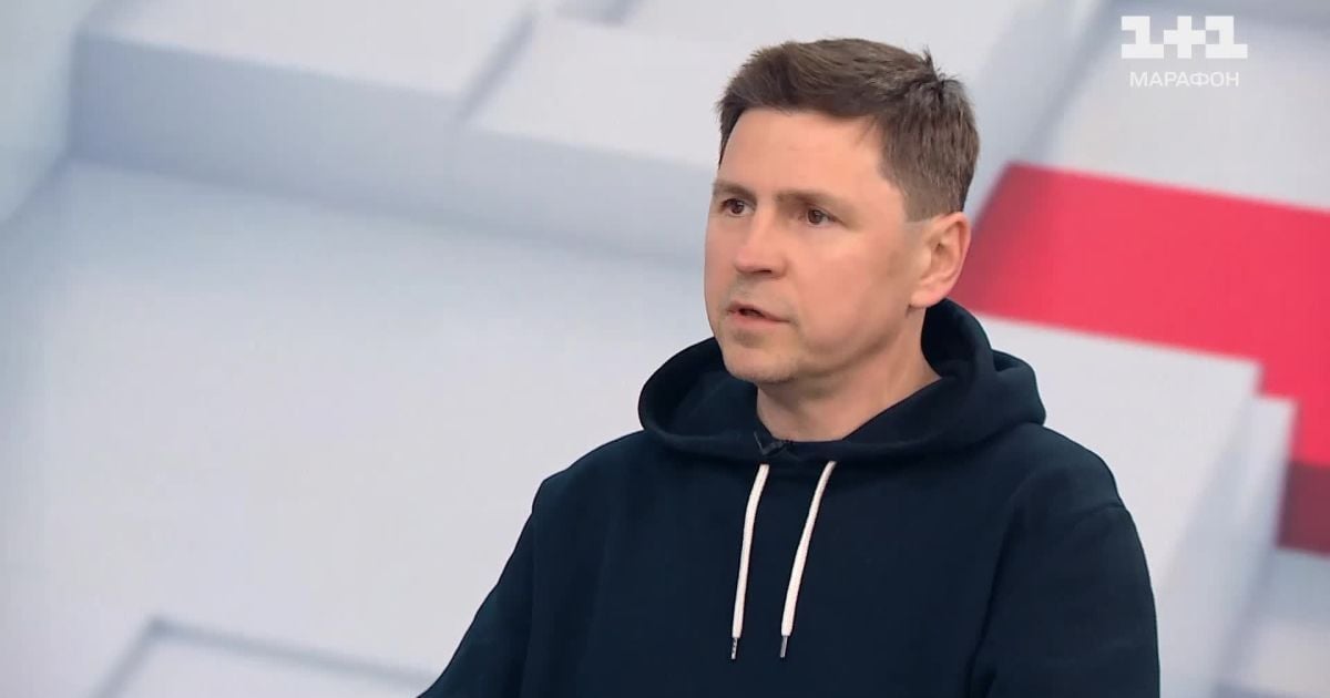 Радник Офісу президента України Михайло Подоляк