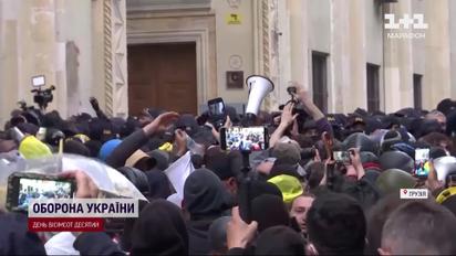 Грузия согласовала закон об иноагентах за 67 секунд! А под парламентом силовики разгоняли протест!  