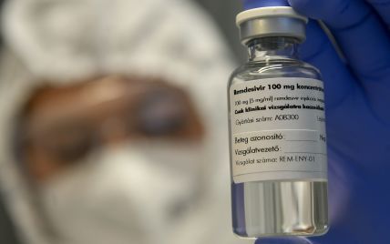 Врачи ЕС выразили сомнение в эффективности препарата "Ремдесивир", которым в Украине лечат коронавирус