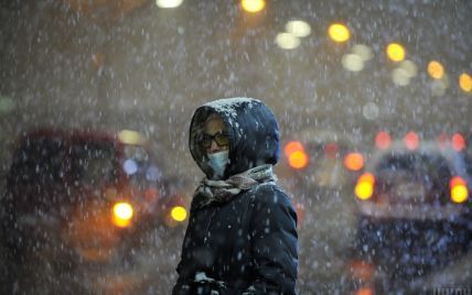 Мороз до -11 та сніг: у Києві попередили про різке погіршення погоди