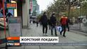 Как немцы воспринимают новый локдаун с еще более жестокими ограничениями