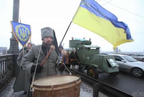 Фото: Уніан