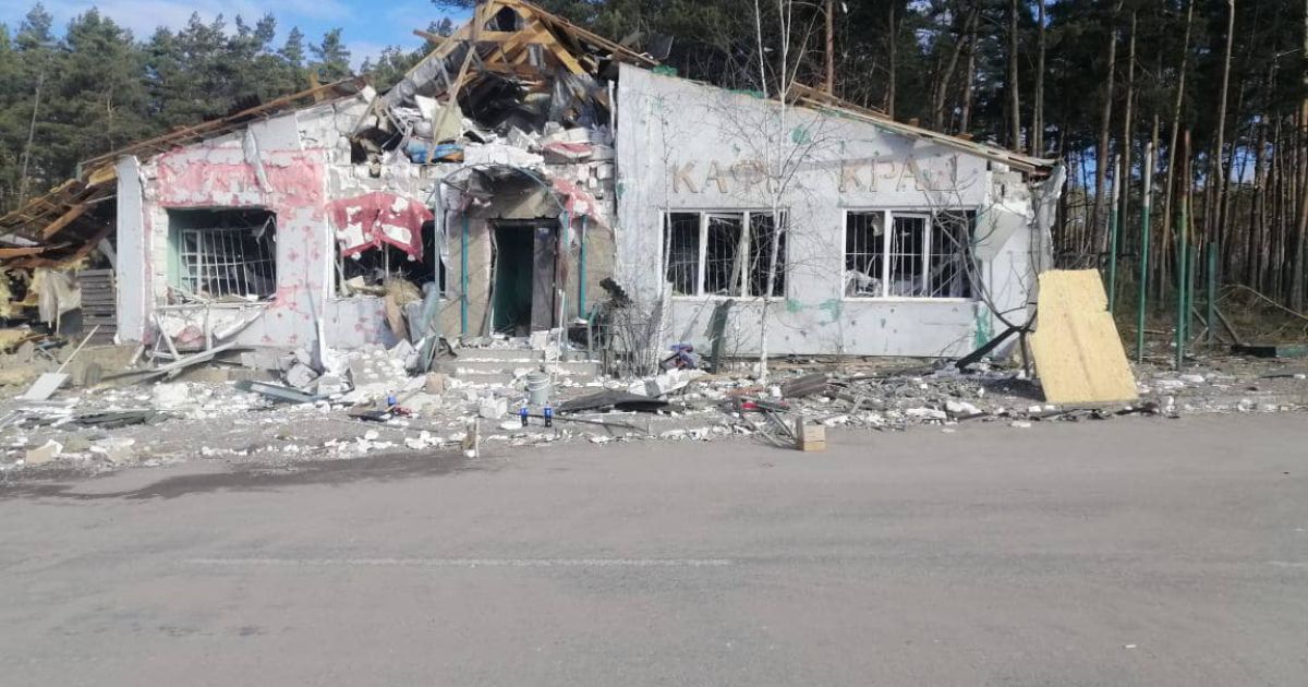Названы наиболее опасные направления Киевской области по состоянию на 17 марта