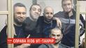 Московский суд начинает рассмотрение апелляций для обвиняемых по делу "Хизб ут-Тахрир"
