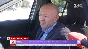 Пользуются ли украинские водители фарами в дневное время