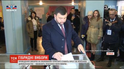 Хитрий план: як за допомогою маріонеткових виборів Росія хоче узаконити окупацію