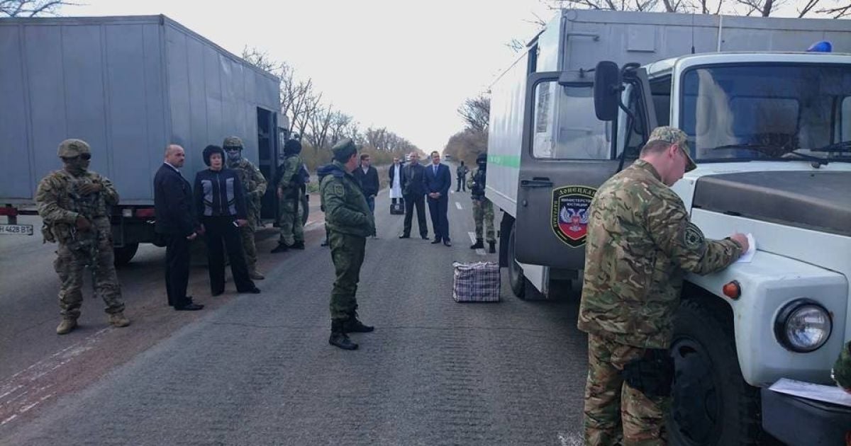 омбудсмен днр лутковська вязні_10 / © Уповноважений Верховної Ради України з прав людини