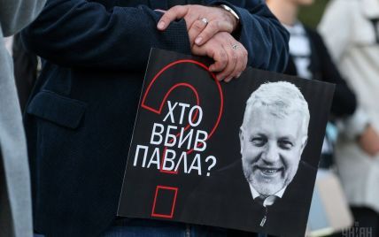 Справа Шеремета: колишній співробітник білоруського спецназу дав свідчення у Києві