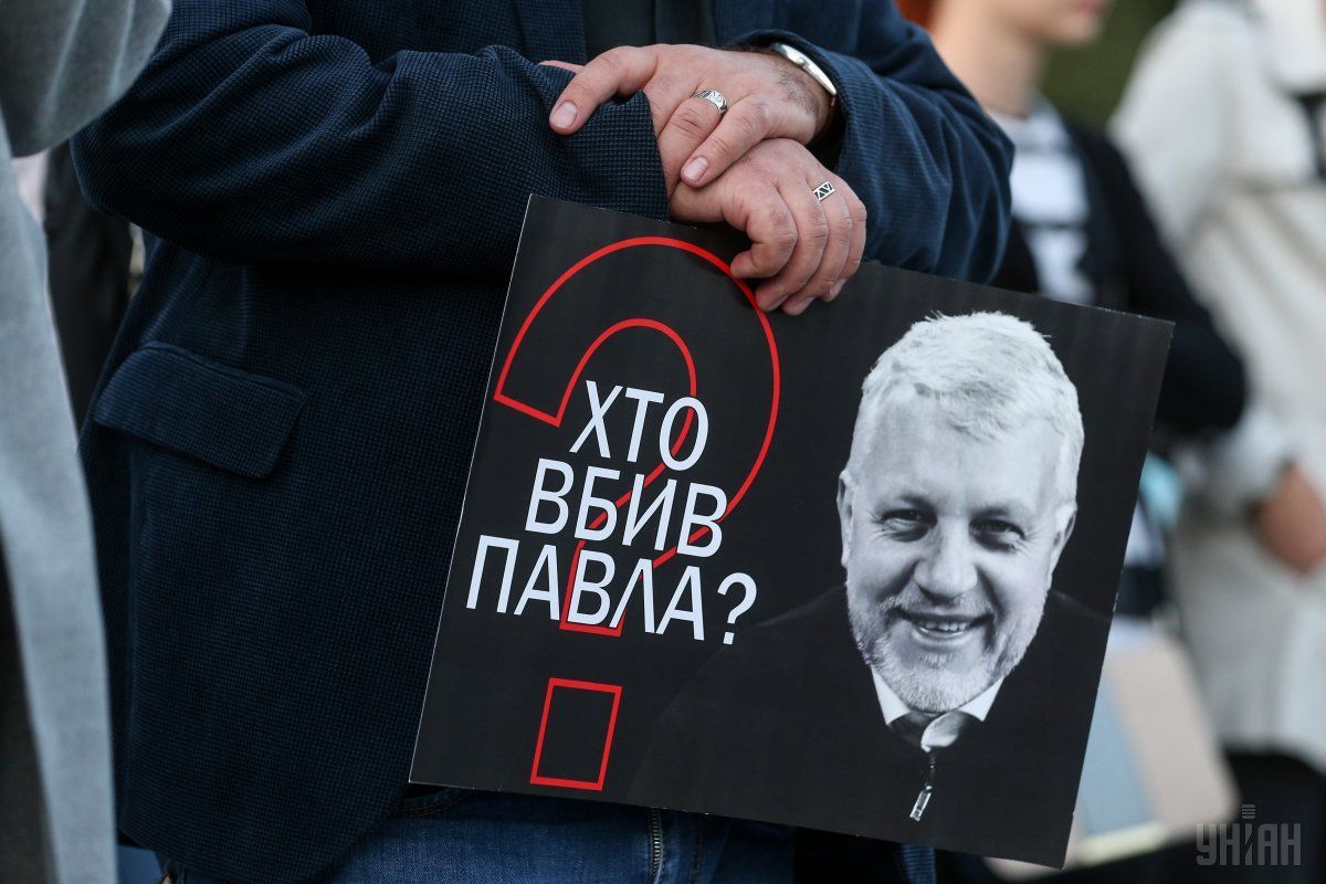 L'assassinio di Pavel Sheremet / © UNIAN