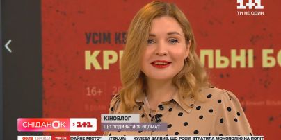 Серіал “Володар перснів” та добірка потужних фільмів про дружбу — Кіновлог Олени Федорейко
