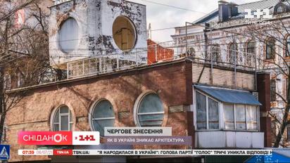 В Киеве готовятся снести уникальную трамвайную диспетчерскую