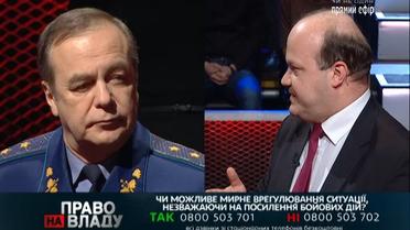 Загроза подальшої ескалації агресії з боку Росії не зникла – заступник голови АП
