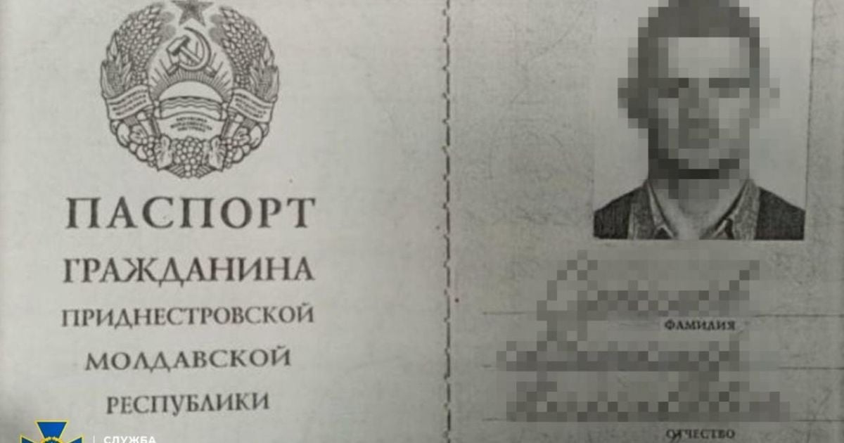 15 лет тюрьмы получил агент-спецназначен ФСБ Фото: СБУ