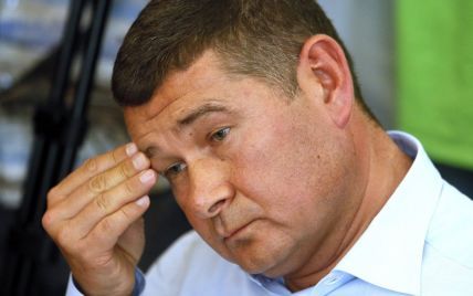 ВАКС назначил специальное судебное рассмотрение "газового дела", в котором фигурирует экс-нардеп Онищенко