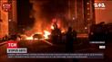 Новости Украины: в Киеве сгорели 4 припаркованные авто