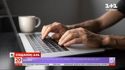 Как ФЛП получить карантинную помощь в размере 8 000 грн