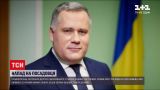 Новини України: слідчі затримали ще одного підозрюваного у підпалі будинку Ігоря Жовкви