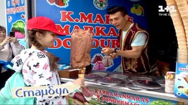 З перцем чілі або у вигляді пиріжків: скільки існує видів морозива