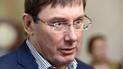 Яценюк должен сделать выводы после голосования - Луценко