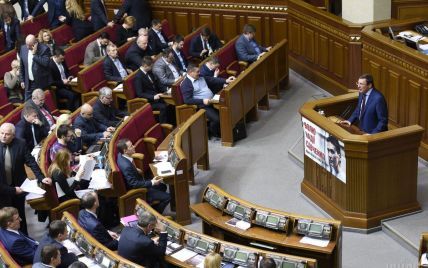 В Раде хватит голосов, чтобы отправить правительство в отставку - Лещенко