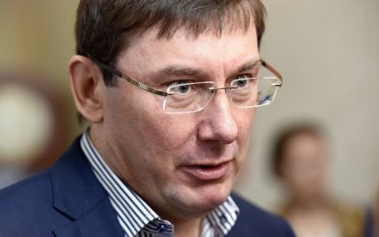Яценюк должен сделать выводы после голосования - Луценко