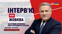 Україна інтегрує свою ППО в систему НАТО? Подробиці секретних угод від Ігоря Жовкви