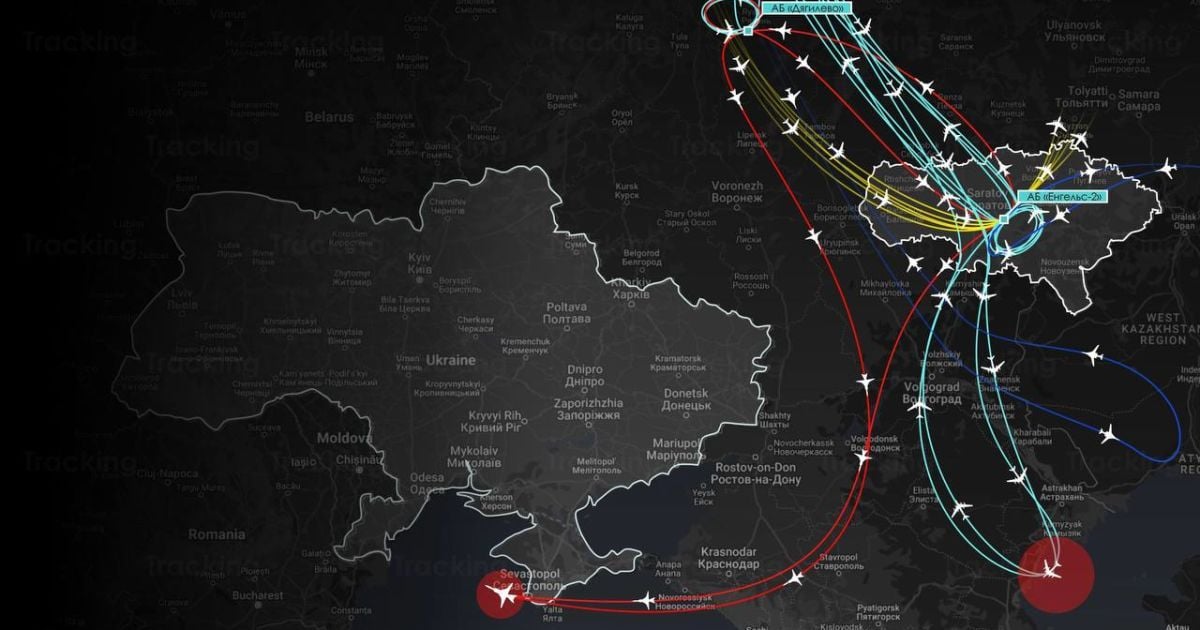 Карта мониторингового канала Tracking