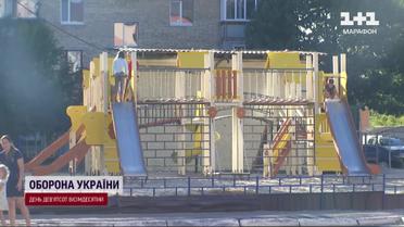 Ця цифра лякає! Понад 1700 українських дітей вважаються зниклими безвісти