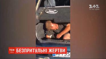 В Донецкой области таксист поиздевался над бездомным на автомойке