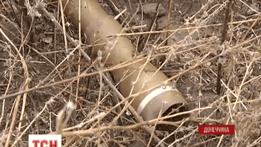 Бутівка щодня отримують по кілька сотень кілограмів смертельного заліза