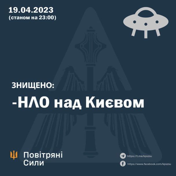  / © из соцсетей