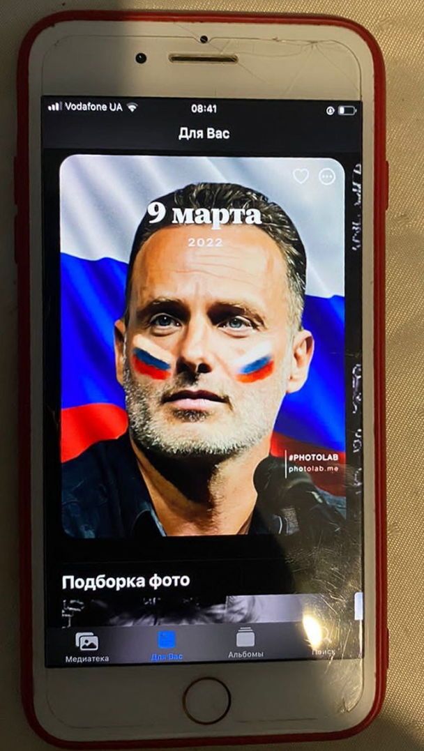  / © Западное региональное управление Госпогранслужбы Украины