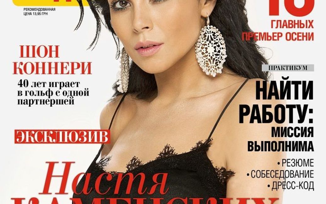 Каменских будет наставником "Маленьких гигантов" / © пресс-служба канала "1+1"