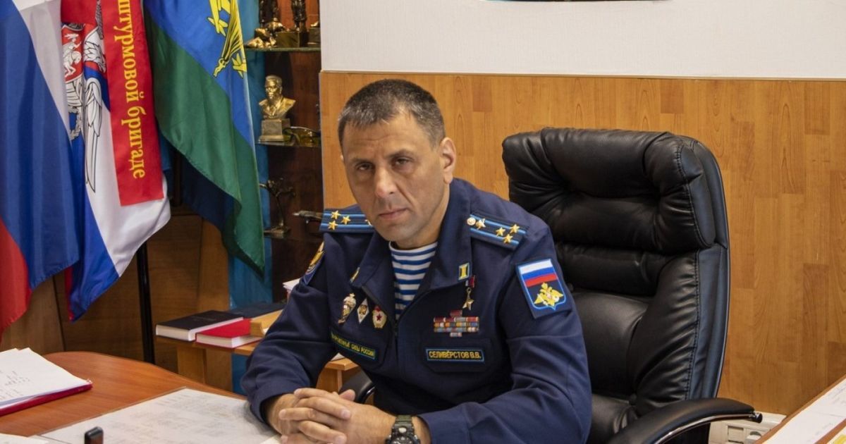 Російський генерал Володимир Селіверстов