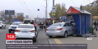В Киеве водитель такси заснул за рулем и насмерть сбил людей на автобусной остановке