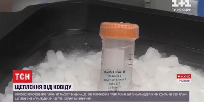 Масова вакцинація: Брюсель забронював препарати в шести фармацевтичних компаній