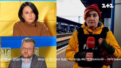 "Укрзалізниця" запустила кілька евакуаційних потягів із Києва