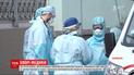 Заразила вирусом: во Львовской области женщина не сообщила врачам о контакте с гастарбайтеркой из Италии