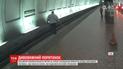 Пасажири американського метро врятували незрячого чоловіка, що впав на рейки
