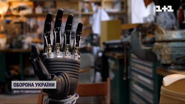 Не треба збирати гроші на протези бійцям – уряд обіцяє допомогу після ампутації