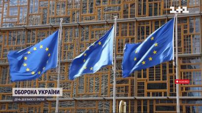 Чи наважиться ЄС вдарити нафтовим ембарго по Росії та відібрати в неї гроші заради України