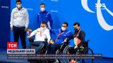 Паралимпиада в Токио: украинские спортсмены завоевали еще 9 медалей, из них 3 - золотые